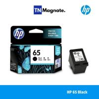 ราคา [หมึกพิมพ์อิงค์เจ็ท] HP 65 [N9K02AA] INK BLACK (สีดำ) (2677655445)
