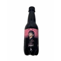 ราคา PEPSI Blackpink Limited Edition,ขวดพลาสติก กดเลือกแบบที่ต้องการได้เลย 400ml 1 ขวด ราคาพิเศษ สินค้าพร้อมส่ง!! (8836859945)