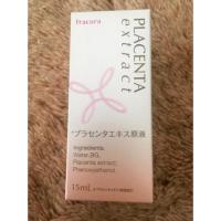ราคา Fracora Placenta Extract 15ml (68627088)