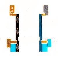 ราคา แพสวิตซ์ Samsung Galaxy Tab A7 Lite (T220) ปุ่มสวิตซ์ Samsung Galaxy Tab A7 Lite (T220) (14180021433)