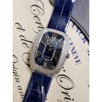 ราคา New Franck Muller Galet blue concept (10825215344)