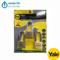 ราคา YALE กุญแจคล้อง ขนาด 45 มม. รุ่น BD45P3L-45 MM. | อุปกรณ์ประตู กุญแจ กุญแจคีย์อะไลท์ แม่กุญแจ กุญแจเยล กุญแจหูช้าง นพดล (7645862159)