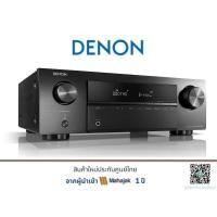 ราคา DENON AVR X250BT 5 1 Ch 4K Ultra HD AV Receiver with Bluetooth (9381572525)