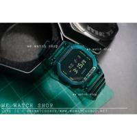 ราคา G-SHOCK ของแท้ CMG รุ่น DW-5600SB-3DR สีเขียว รับประกันศูนย์ CMG (4608236721)