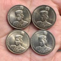 ราคา เหรียญ 2 บาท ฉลองพระชนมายุ ครบ 36 พรรษา สมเด็จพระเทพฯ (18983468500)