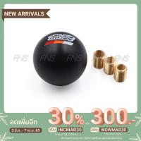 ราคา หัวเกียร์ เรซิน Mugen มูเก็น เกียร์กระปุก เกียร์ธรรมดา ทรงกลม (สีดำ) (5814544616)