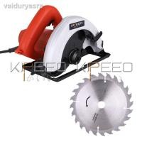 ราคา คุณภาพสูง✣❒Kipeeo เลื่อยวงเดือน 7 นิ้ว 1050W รุ่นท๊อป เลื่อยวงเดือน 7 นิ้ว รุ่น MK580 ใบเลื่อยวงเดือน 24 ฟัน (13505085325)