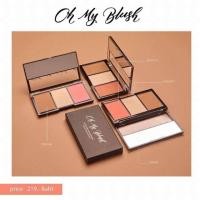 ราคา Oh my blush สี 02, 03หมดค่ะ (517032423)