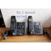ราคา โทรศัพท์ไร้สายระบบดิจิตอล 2.4 GHz.Panasonic KX-TG3811BX, KX-TG3821BX (1937345372)