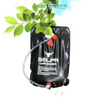 ราคา ถุงอาบน้ำ CAMP SHOWER 20L (4027356945)