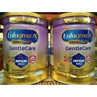 ราคา เอนฟาโกรเอพลัส​ เจน​เท​ิ​ล​แคร์​สูตร3​ 800กรัม (5763251877)