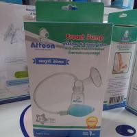 ราคา ชุดปั๊มนมAttoon รุ่นhappy valve (3856712813)