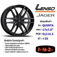 ราคา Lenso Wheel JAGER-QUINTA ขอบ 17x7.0" 5รู114.3 ET+35 สีBKA แม็กเลนโซ่ ล้อแม็ก เลนโซ่ lenso17 แม็กขอบ17 (16722089077)