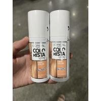 ราคา ลอรีอัล ปารีส คัลเลอร์ริสต้า สเปรย์ 75 มล.L'OREAL PARIS COLORISTA SPRAY 75 ml.สี ROSEGOLD HAIR ของแท้ ลดราคา (18800904297)