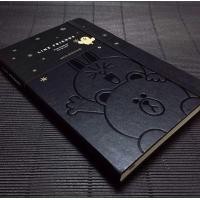 ราคา moleskine x line friends (1553103)