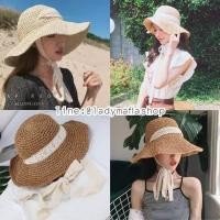 ราคา หมวกสานงานเกาหลีน่ารักๆมีเชือกผูกใต้คาง (1933925948)