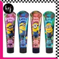 ราคา Madelyn Minion Booster Body Lotion (200 ml.) เมเดอร์ลีน มินเนี่ยน บูสเตอร์ บอดี้ โลชั่น 200 มล. (7817421785)