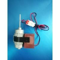 ราคา 0000453 มอเตอร์ D4612AAA13 ตู้เย็น โนฟรอส 2 ประตู ไฟ DC12 V (7251107022)