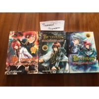 ราคา The Dragon อลวนวุ่นมังกรผ่าเหล่า!? เล่ม1-3 (5327620836)