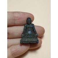 ราคา รหัส 3005 รูปหล่อหลวงปู่หงษ์ พรหมปัญโญ วัดเพชรบุรี จ.สุรินทร์ (17072510297)