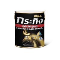 ราคา สีน้ำมัน สีทาไม้ สีทาเหล็ก ตรากระทิง(Beger เบเยอร์)ขนาด 1/4 แกลอน [ขายส่ง] (14545406060)