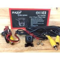 ราคา ZULEX CCD-702 กล้องถอยหลังรถยนต์ กล้องถอยจอดรถยนต์ (6110508970)