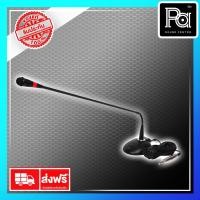 ราคา NTS GN-650 ไมโครโฟนตั้งโต๊ะคออ่อน 65 ซม. พร้อมสาย GN 650 GN650 พีเอ ซาวด์ เซนเตอร์ PA SOUND CENTER (11687330437)