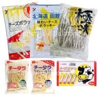 ราคา พร้อมส่งจากไทย ของแท้ ทาโร่งำดา ทาโร่ชีสญี่ปุ่น ปลาเส้นชีส ชีสวัว ทำจากชีสแท้ 100% หอม อร่อย กินเพลิน (10510280854)