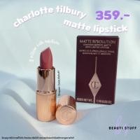 ราคา [ พร้อมส่ง ] Charlotte Tilbury Matte Revolution Lipstick ไซส์ Mini สี Pillow Talk / Pillow Talk Medium (1.1 g) (20843803576)