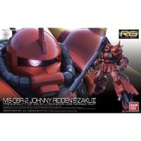 ราคา RG 1/144 MS-06R-2 JOHNNY RIDDEN’S ZAKU ll (9831919431)