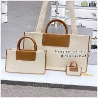 ราคา Charles & Keith กระเป๋าสะพายข้าง ITZY X CHARLES & KEITH รุ่น Astra Canvas แท้ 100% (20288099046)