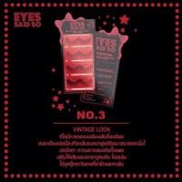 ราคา Eyes Said So No.3 (กล่องใหญ่ 4 คู่) (1809541346)