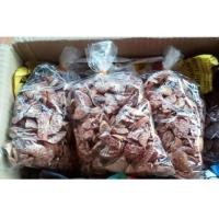 ราคา หมากแห้ง หมากแห้งซอย หมากพลูถวายพระ 200 กรัม (3030279079)