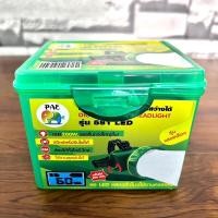 ราคา ไฟคาดหัว ตราช้าง รุ่น PAE 581 ไฟส่องกบ 1ตัวใช้ได้2แสงไฟฉายคาดหัว 200วัตต์ กันน้ำมีหน้าจอ (22574766053)