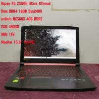 ราคา โน๊ตบุ๊คเกมมิ่ง Acer Nitro 5 AN515-42-R7EB (20833504865)