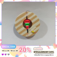ราคา ทุ่นตกกุ้ง ทุ่นโฟมนาโน by น้าต้อมสาย4 (งานคุณภาพ) ราคาเบาๆ (8519607380)