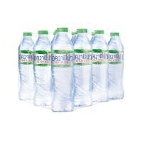 ราคา Aquafina อควาฟิน่า น้ำแร่ ขวด ขนาด 550 มล. แพ็ค 12 (6821480635)