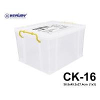 ราคา กล่องอเนกประสงค์ KEYWAY รุ่น CK-16 (11061843222)