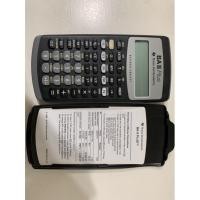 ราคา มือสอง BA II Plus Financial Calculator (5993198844)