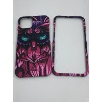 ราคา เคสคูทิส(Kutis)เคสไอโฟน13G(ลายนกฮูก)มาใหม่ เคสประกบหน้า-หลัง เคสเรืองแสง เคสลายวินเทจ ร้านSuperhero Klongthom (22922934038)