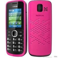 ราคา ﹉□♘Nokia มือถือ เครื่องแท้NOKIA 110 ใส่ได้ทุกซิมครับ ดีกว่า nokia3310 (12762614631)