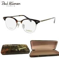 ราคา PAUL HUMAN (Housebrand Korea แท้100%) กรอบแว่นสายตา แบรนด์เนม Paris Design รุ่น PHF-5095A (406741990)