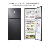 ราคา (กทม./ปริมณฑล ส่งฟรี) SAMSUNG ตู้เย็น 15.6 คิว 2 ประตู สีดำ รุ่น RT43K6230BS-ST [รับประกันตัวเครื่อง 1 ปี คอมเพรสเซอร์ 10 ปี ค่าอะไหล่ 5 ปี]] [รับคูปองส่งฟรีทักแชก] (5766979091)