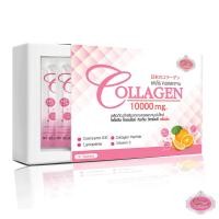 ราคา แคล์ร คอลลาเจน 10,000 มก. คอลลาเจนเปปไทด์ คอลลาเจนแท้100% รสส้ม ผลิตภัณฑ์เสริมอาหาร (10ซองx1กล่อง) (4838562394)