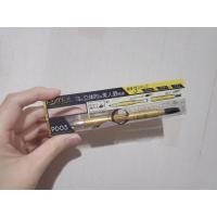 ราคา ดินสอเขียนคิ้ว excel powder & pencil eyebrow 3 in 1สี PD05 Grayish Brown (7876142137)