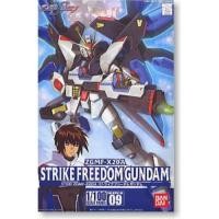 ราคา 1/100 Strike freedom Gundam (5719054541)