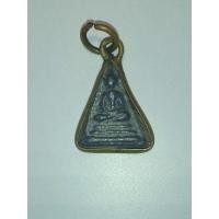 ราคา พระนางพญาเก่าเนื้อชินตะกั่ว (15950475772)