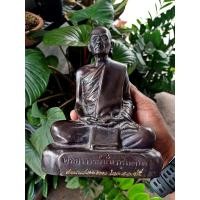 ราคา พระบูชาหลวงปู่มั่น-หลวงตามหาบัวเป็นประธานในพิธี ออกสวนแสงธรรม ปี45 ฐานกว้าง5นิ้ว สูง7นิ้ว พิธีใหญ่หายากมาก แท้ทันหลวงตา (19924525352)
