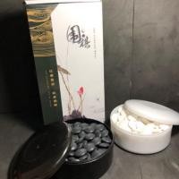 ราคา เม็ดหมากล้อมพลาสติก+กล่อง (1866210068)