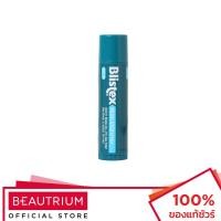ราคา BLISTEX Regular Lip Balm ลิปบาล์ม 4.25g (21168415101)